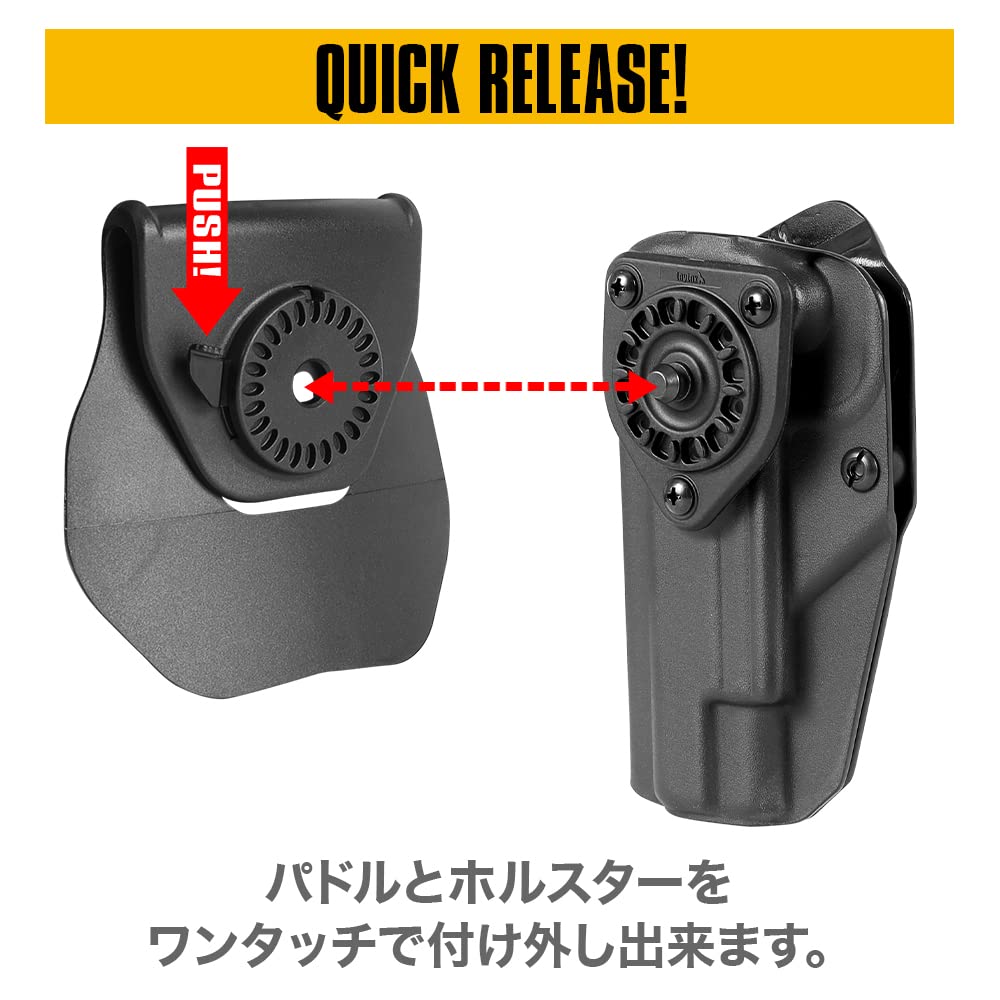 Amazon | [LayLax]【Amazon.co.jp限定】[M1911A1用カイデックス
